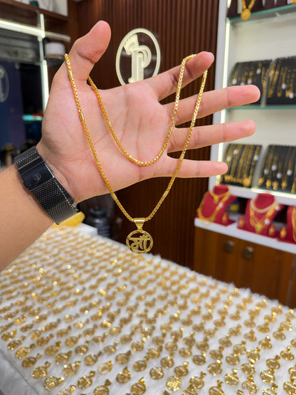 Chain + ( maa )pendant ⭐⭐⭐⭐⭐ 4.6 (22,540)