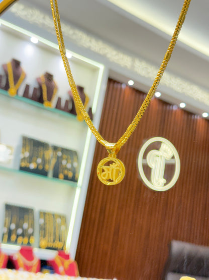 Chain + ( maa )pendant ⭐⭐⭐⭐⭐ 4.6 (22,540)