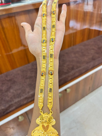 1 ghantan                                 4.8⭐️⭐️⭐️⭐️ (7676)