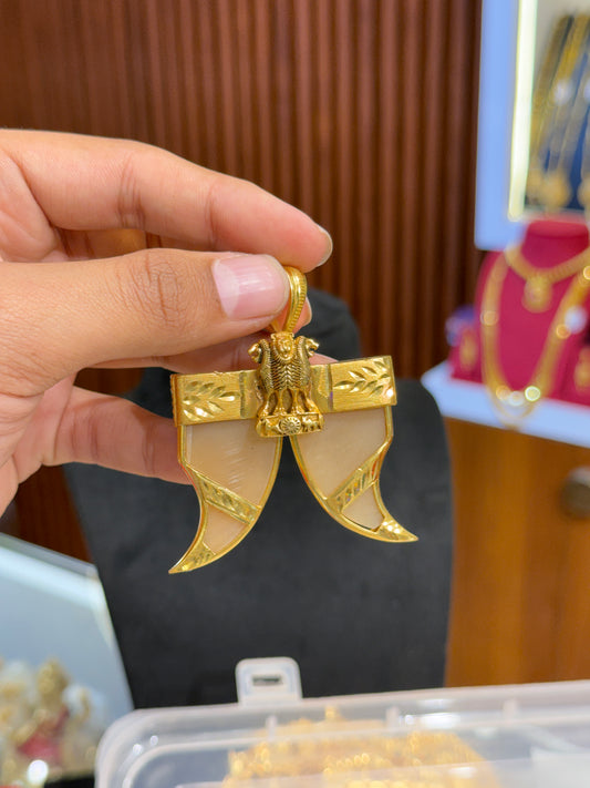 Pendent ⭐⭐⭐⭐☆ 3.7 (7,960)